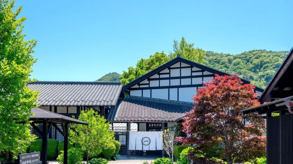 Satoyama Onsen Hatagoya Maruichi ~ A Retreat of 17 Detached Rooms to Enjoy the Extraordinary ~