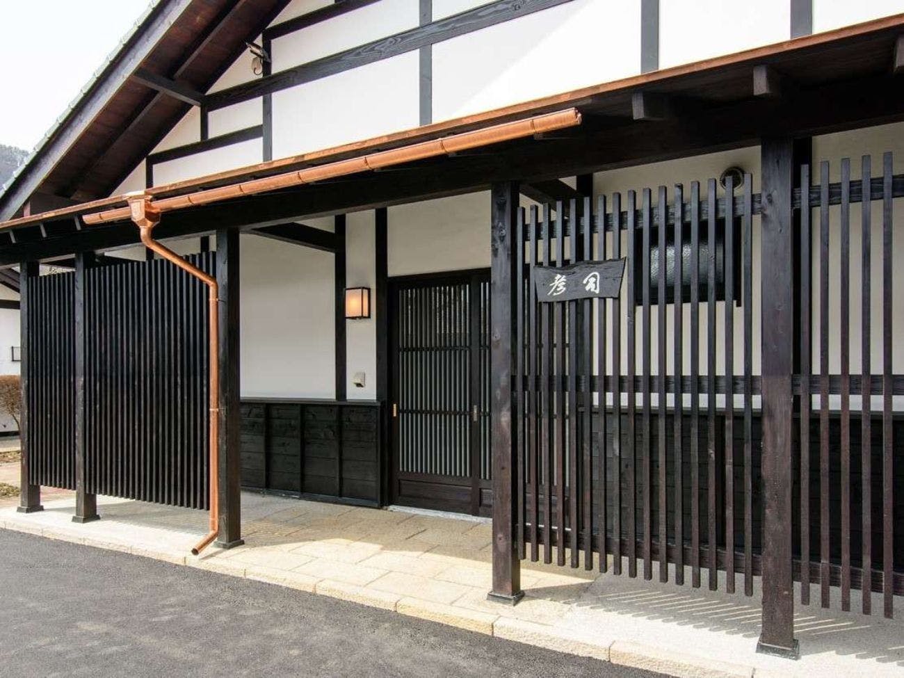 江戸創業　旅籠屋丸一　時を結ぶ 和美心の宿