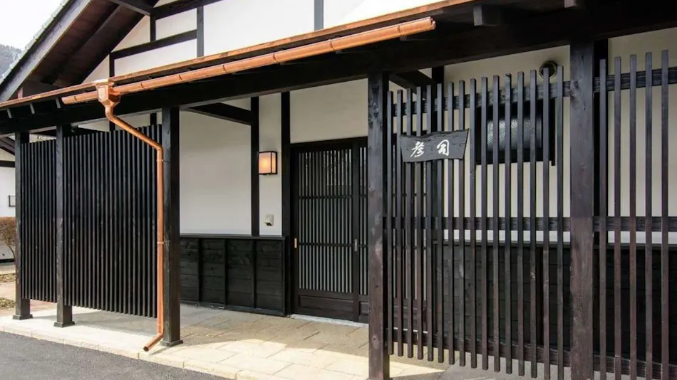 Satoyama Onsen Hatagoya Maruichi ~ A Retreat of 17 Detached Rooms to Enjoy the Extraordinary ~
