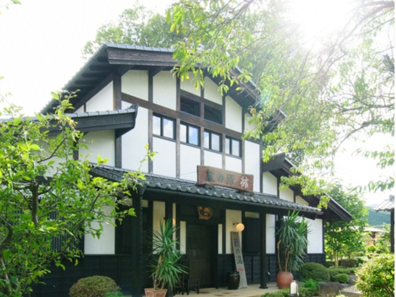江戸創業　旅籠屋丸一　時を結ぶ 和美心の宿
