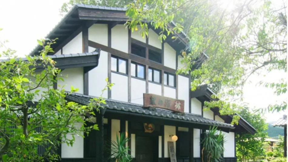 Satoyama Onsen Hatagoya Maruichi ~ A Retreat of 17 Detached Rooms to Enjoy the Extraordinary ~