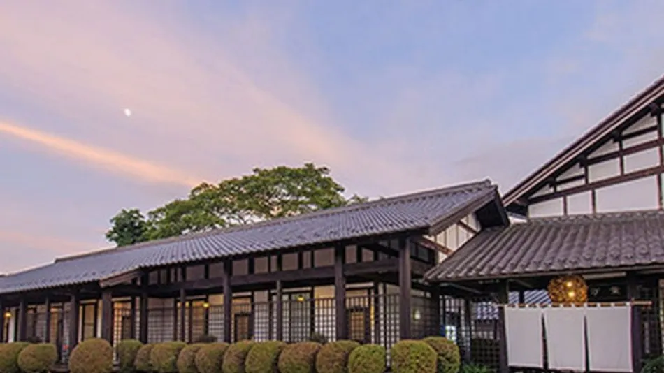 Satoyama Onsen Hatagoya Maruichi ~ A Retreat of 17 Detached Rooms to Enjoy the Extraordinary ~