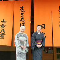 เจ้าของใหญ่และเจ้าของเล็กให้บริการอย่างเต็มที่.