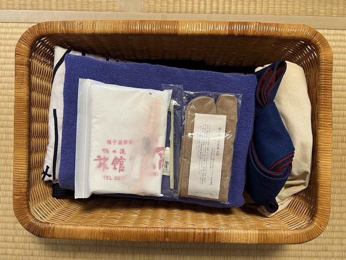 旅館　大沼