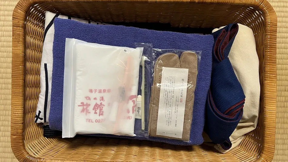 Ryokan Oonuma