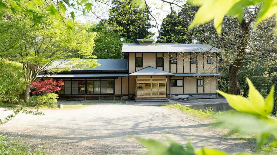 Ryokan Oonuma