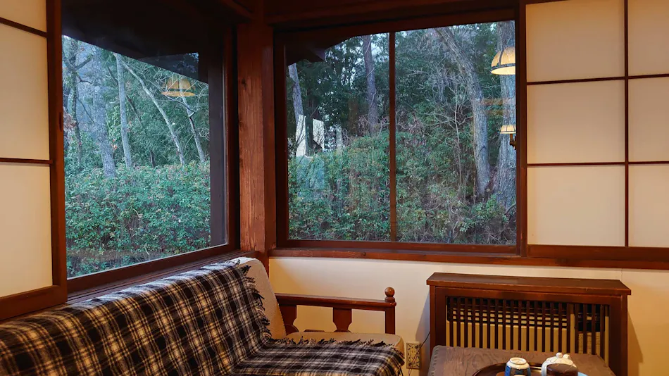 Yufuin Onsen Auberge Kunugiya