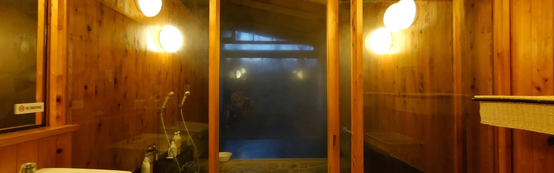 由布院温泉 オーベルジュ 檪屋