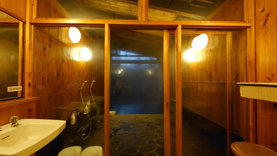 Yufuin Onsen Auberge Kunugiya