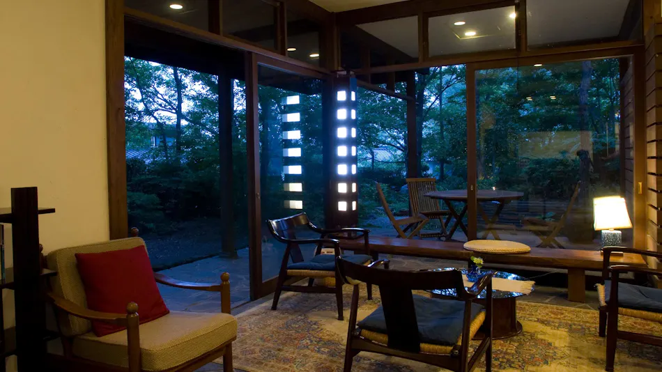 Yufuin Onsen Auberge Kunugiya