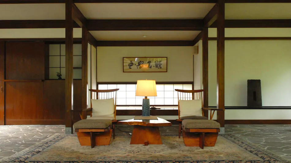 Yufuin Onsen Auberge Kunugiya