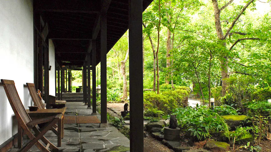 Yufuin Onsen Auberge Kunugiya