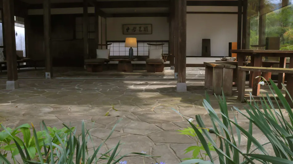 Yufuin Onsen Auberge Kunugiya