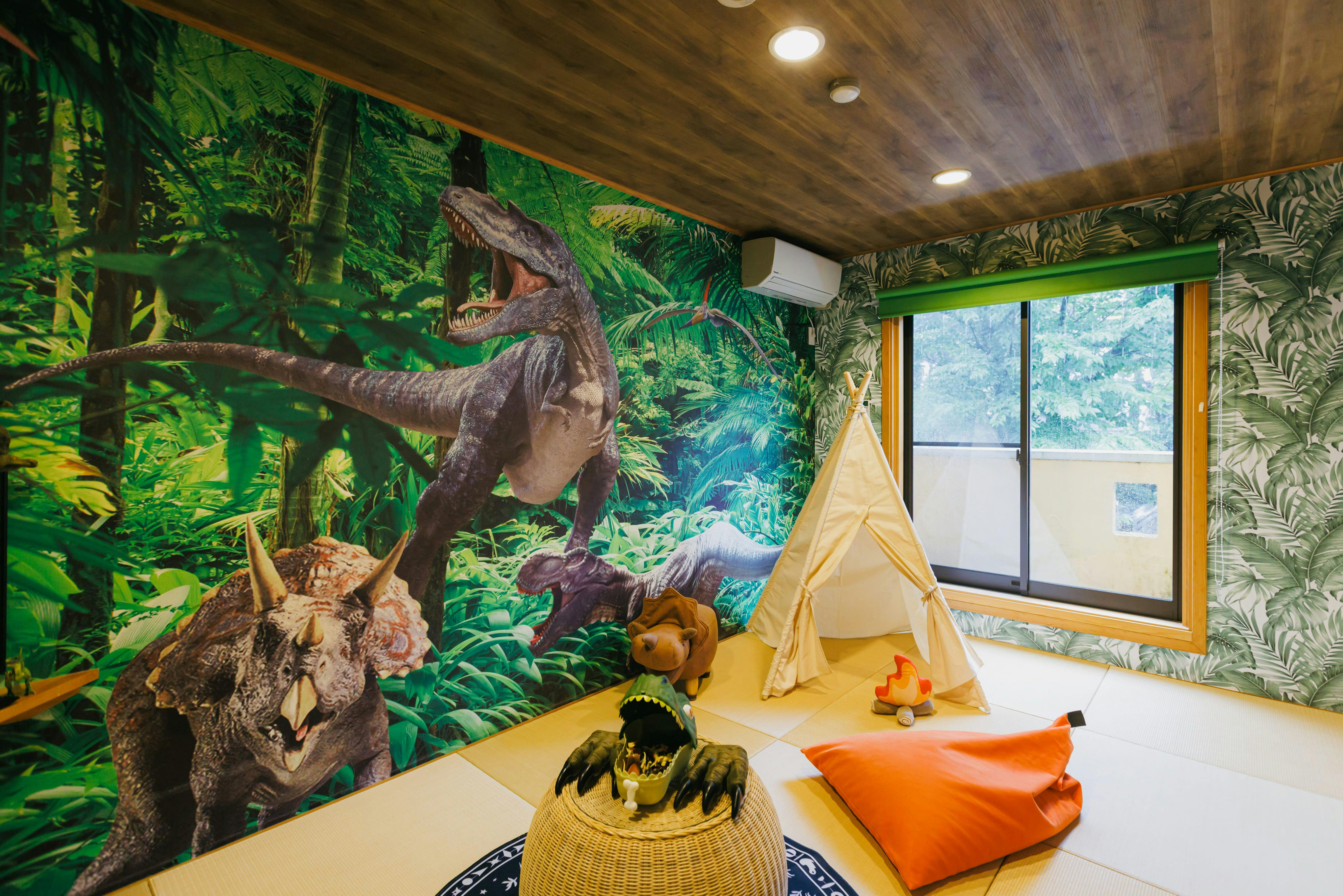 ห้องไดโนเสาร์สไตล์ญี่ปุ่นได้รับการอัปเกรด!