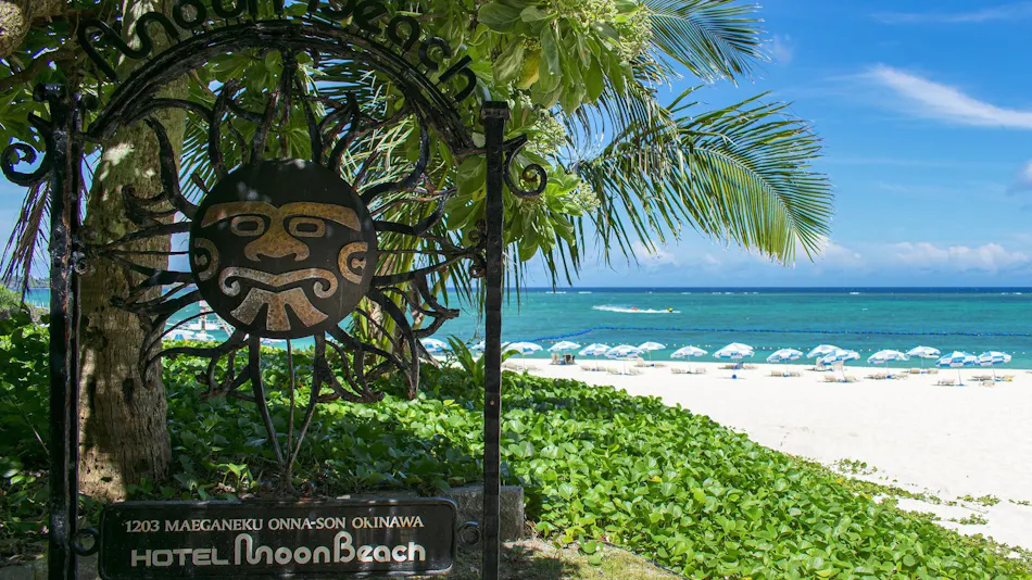 The Moon Beach Museum Resort