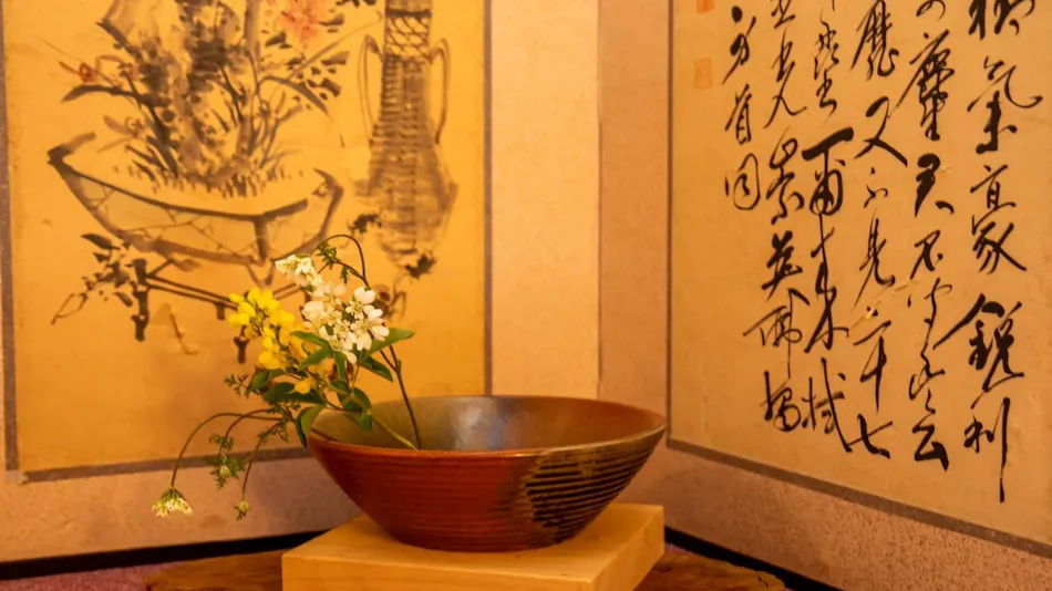 Asama Onsen Fujinoyu