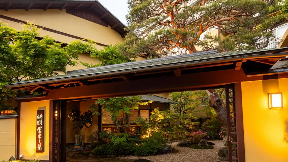 Asama Onsen Fujinoyu