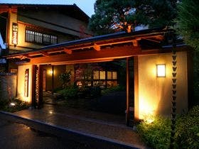 富士乃湯