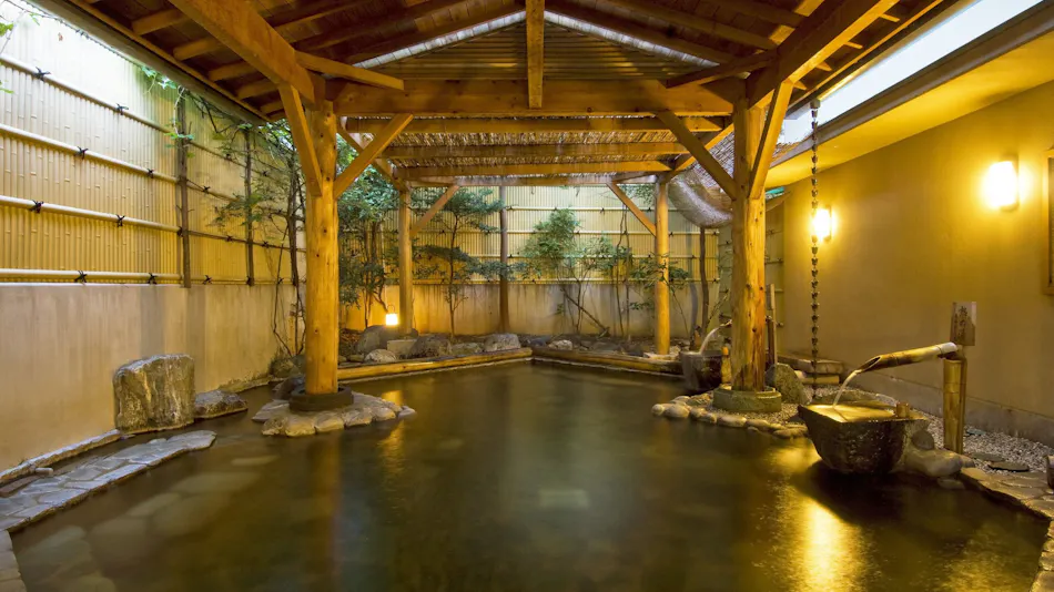 Ryokan Miyuki Onsen