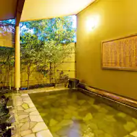 【桃の湯・露天】