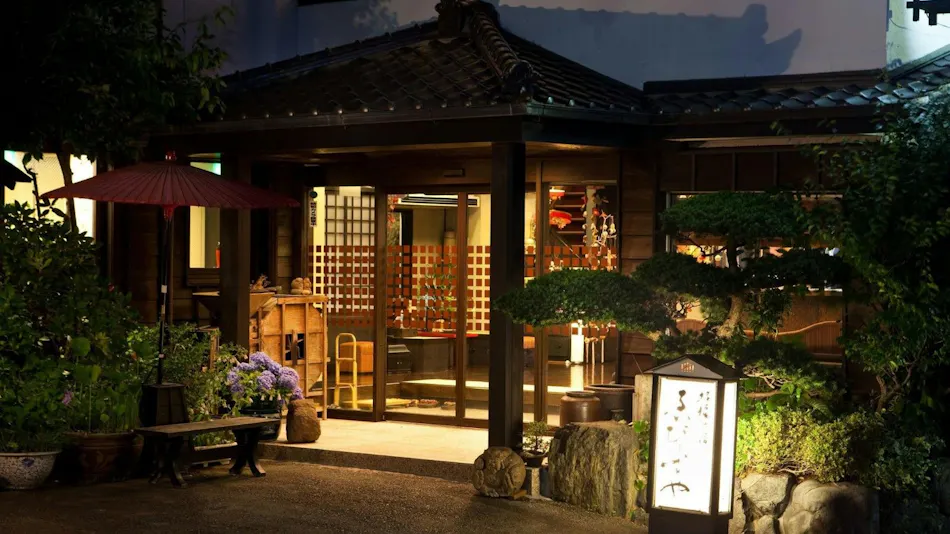 Shofuku no Yado Ebisuya