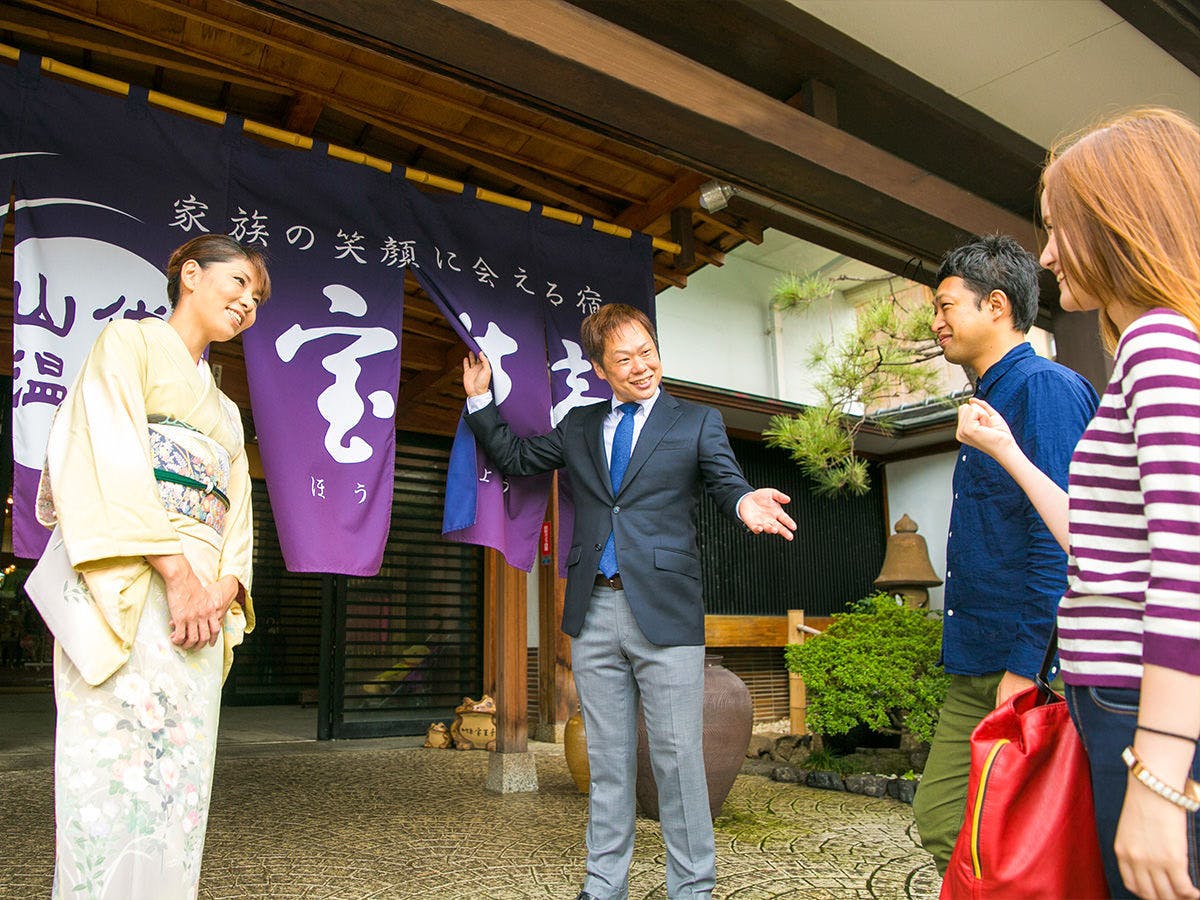 家族の笑顔に会える宿　山代温泉　宝生亭