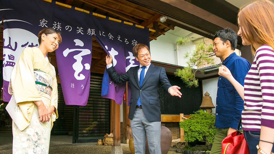 Yamashiro Onsen Houshoutei