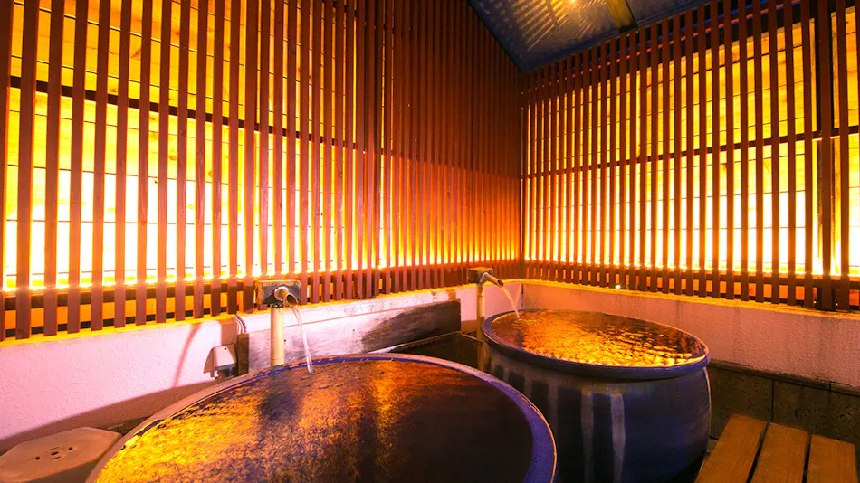 Yamashiro Onsen Houshoutei