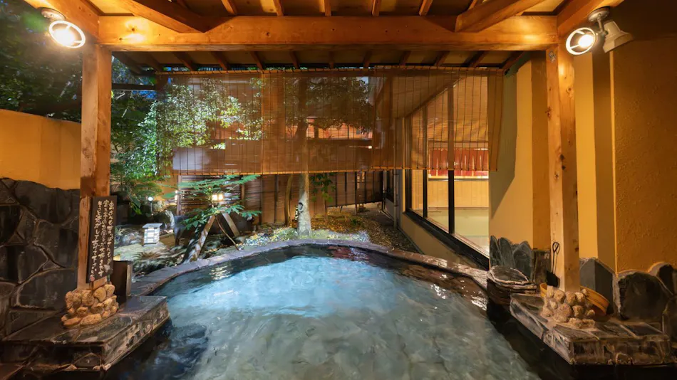 Yamashiro Onsen Houshoutei