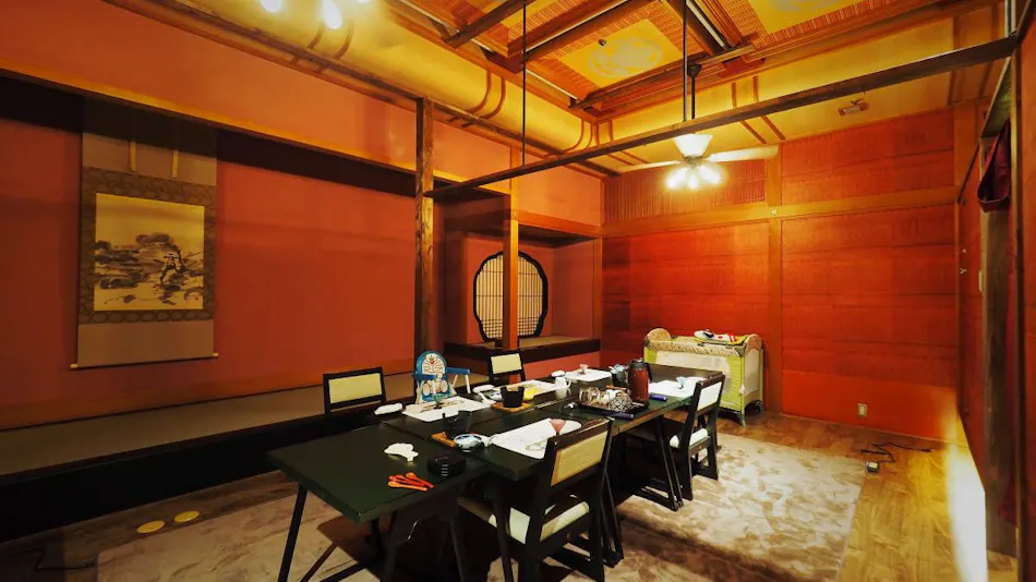 Yamashiro Onsen Houshoutei