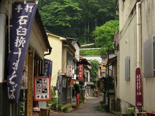 ■ เมืองชิมะ ■