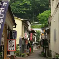 ■ เมืองชิมะ ■