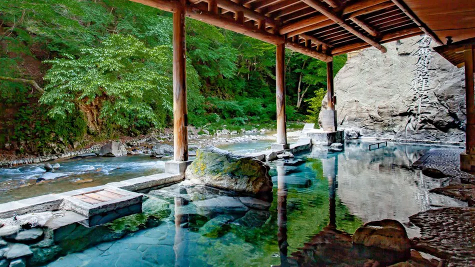 Shima Onsen Yamaguchi-kan