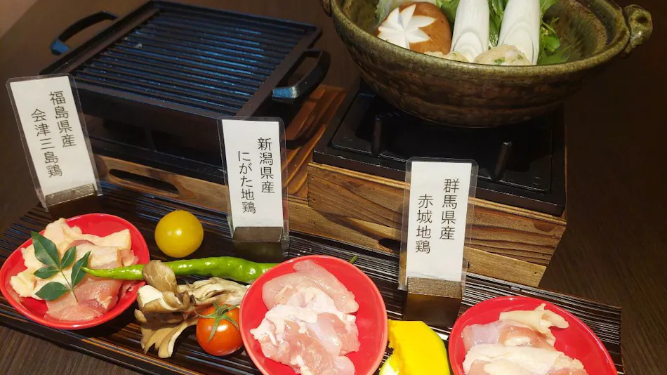 Shima Onsen Yamaguchi-kan