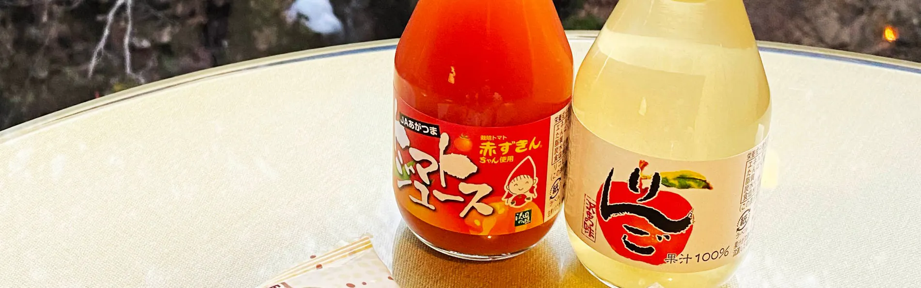 四万温泉 やまぐち館