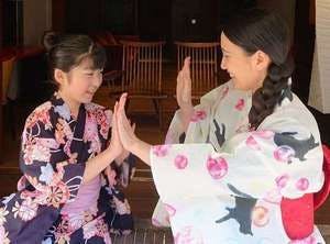 【秋旅・1日5組限定】5大特典付き！思い出づくり応援プラン