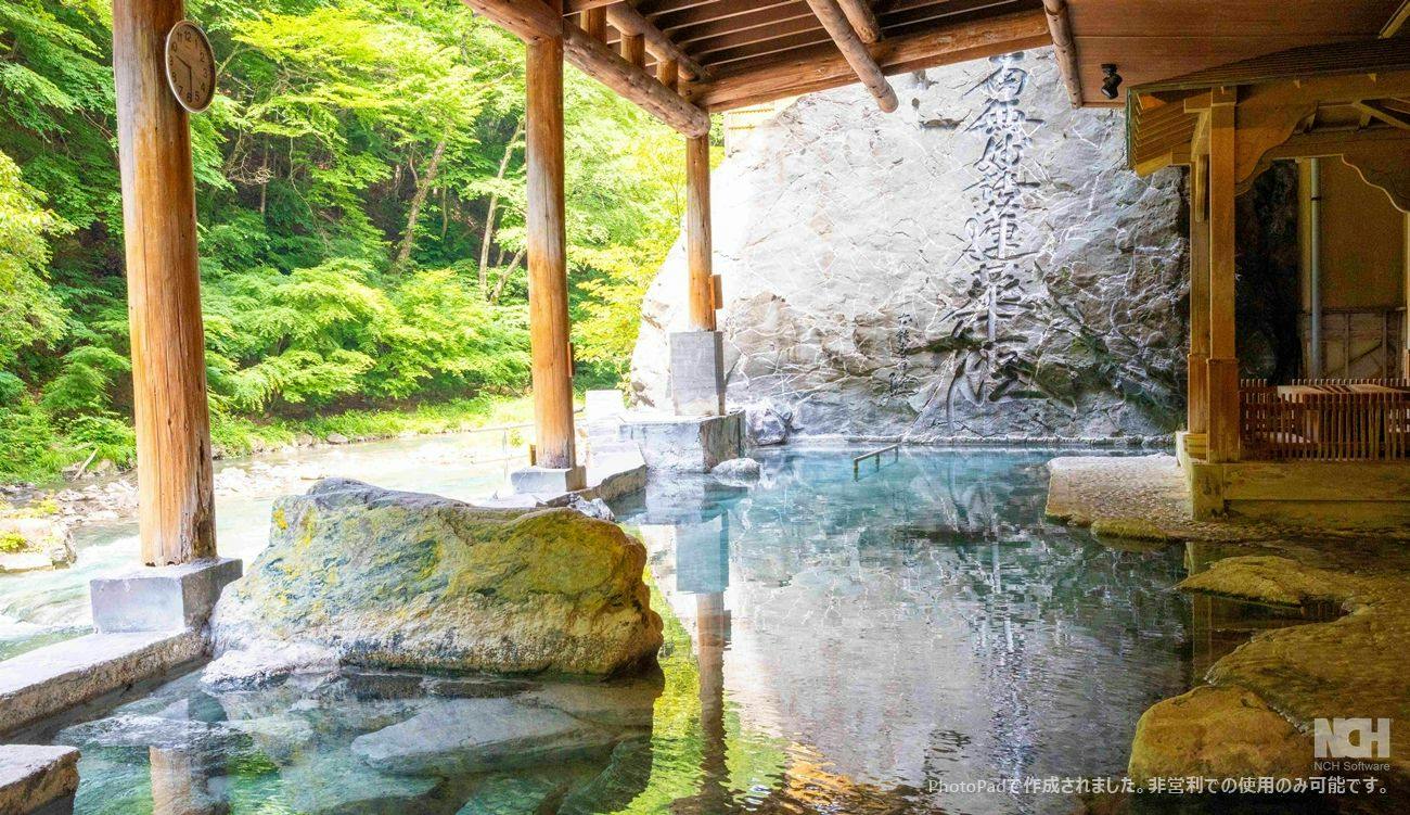 【事前決済でお得】美肌の湯と群馬県が誇る黒毛和牛を堪能！ 上州和牛会席プラン
