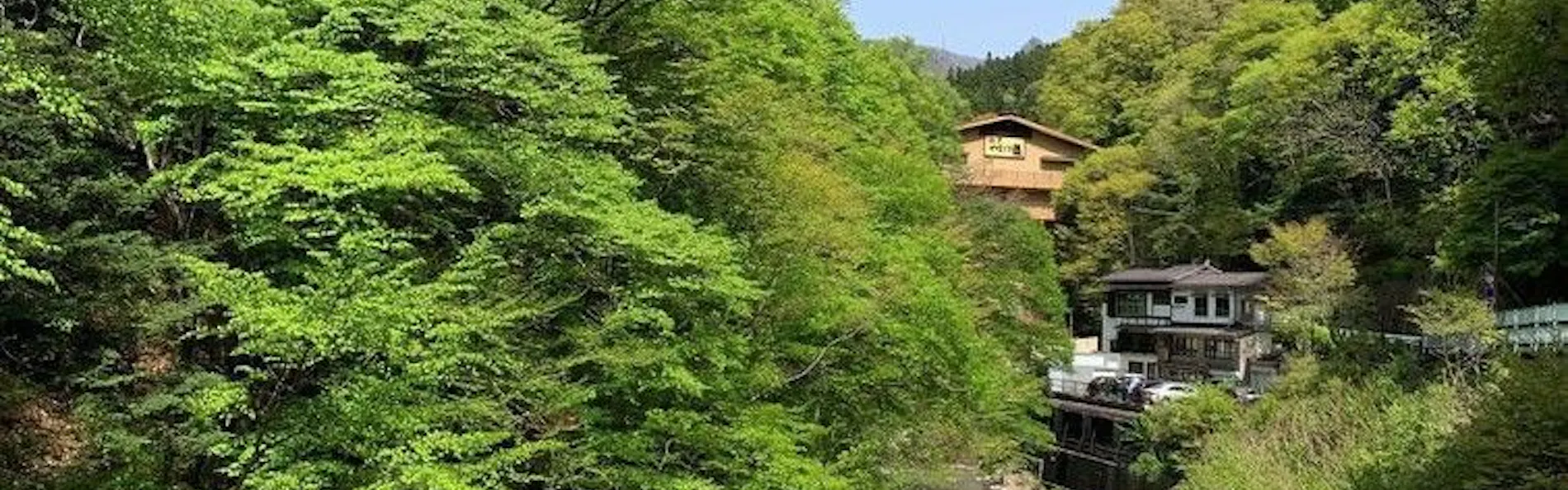四万温泉 やまぐち館