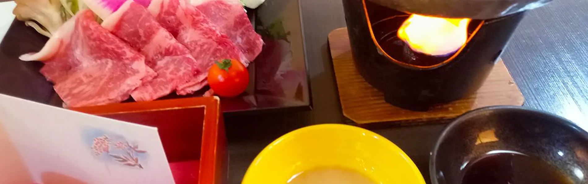 四万温泉 やまぐち館