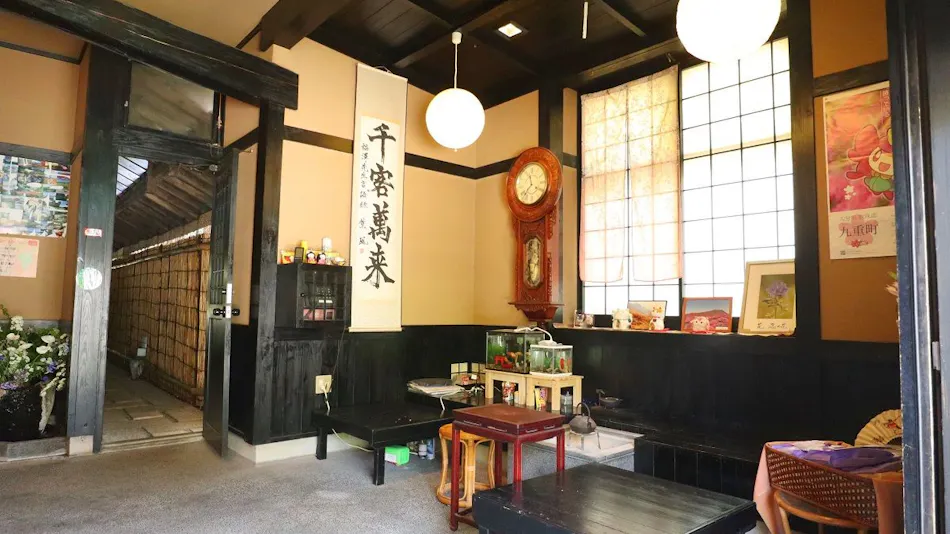 Shukubo Hanashinobu