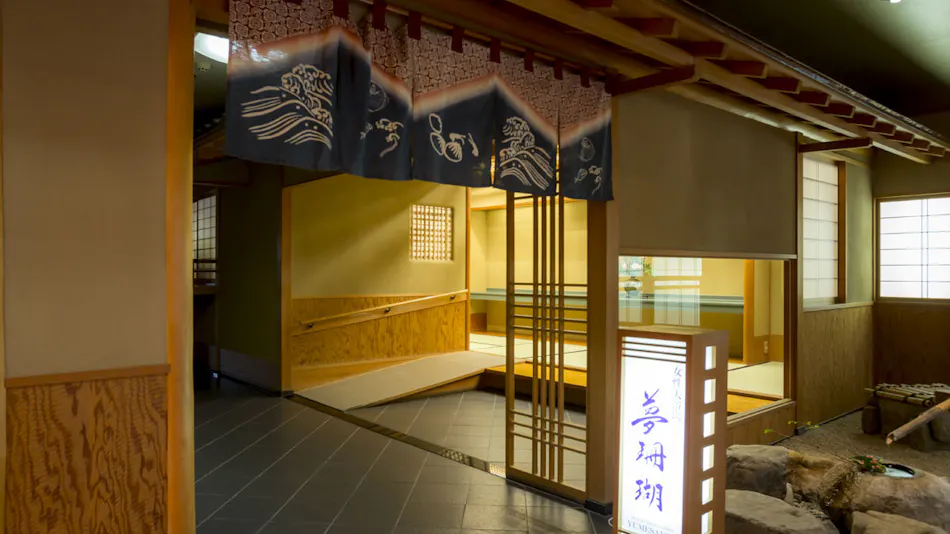 Wakura Onsen Hotel Kaibo