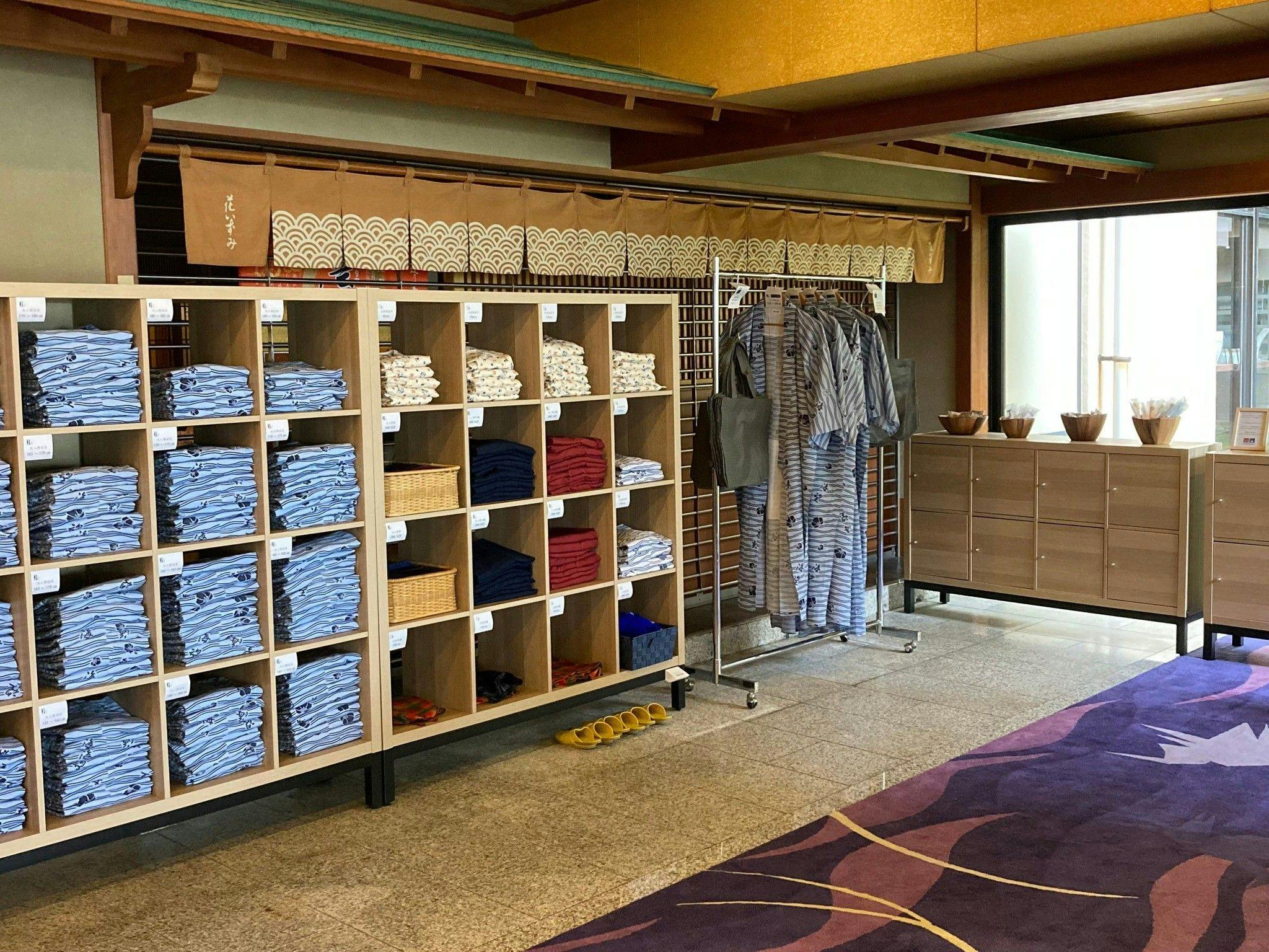 【アメニティコーナーについて】