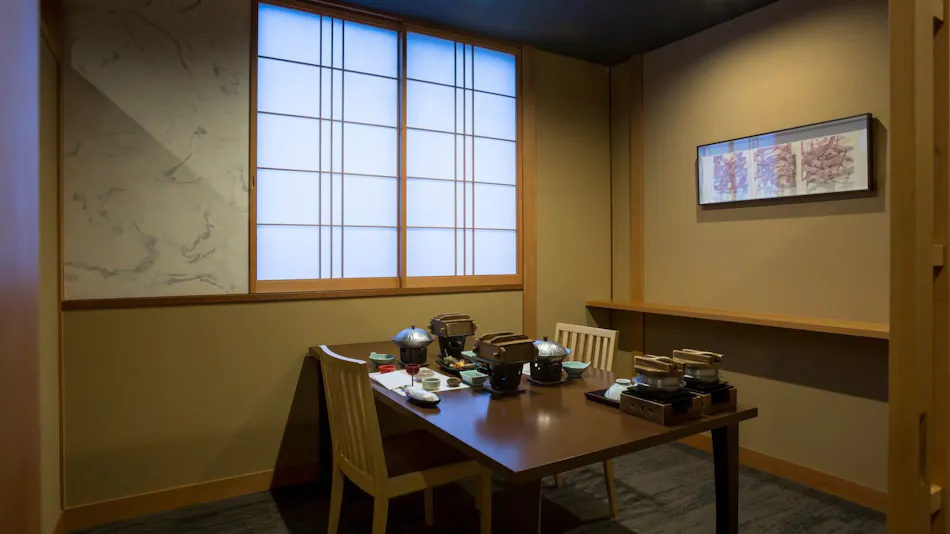 Wakura Onsen Hotel Kaibo