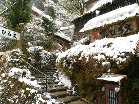 ひろ文 （ひろぶん）