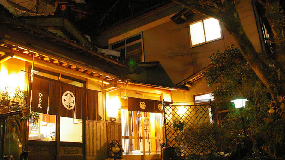 Ryokan Hirobun