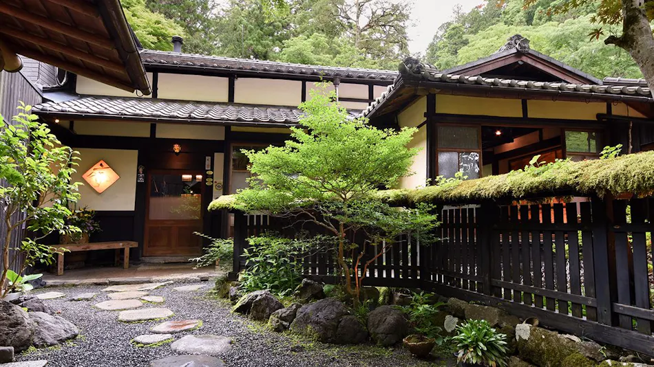 Ryokan Hirobun