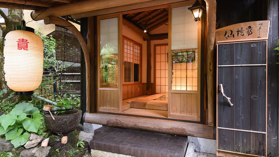 Ryokan Hirobun