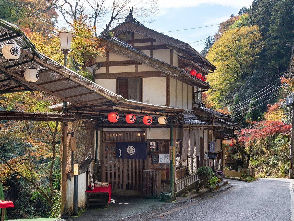料理旅館　ひろ文