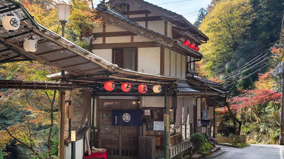 Ryokan Hirobun
