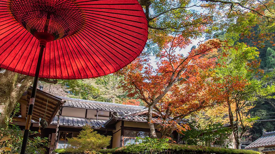 Ryokan Hirobun